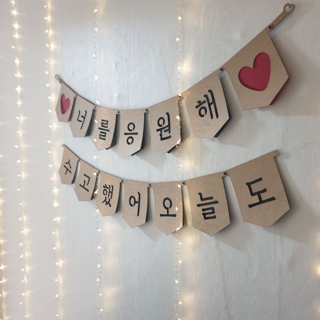 크라프트 오각가랜드 리뷰 사진