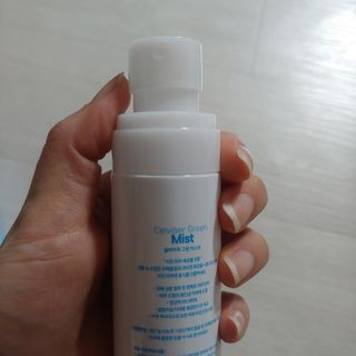 셀바이져 지우개 미스트 피부 보호 입주변 트러블 진정 케어 아기 안개분사 미스트 — 4점을 준 리뷰어가 2021년 3월 올린 사용 사진