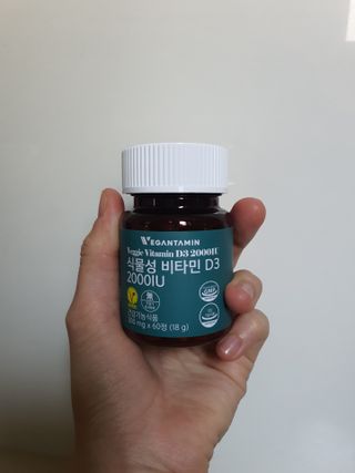 박하정님이 올린 리뷰 사진 1