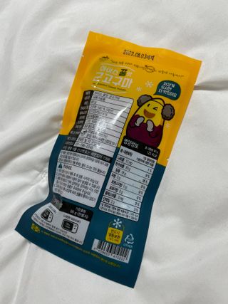 Gin님이 올린 리뷰 사진 2