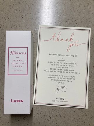럽티네버님이 올린 리뷰 사진 1