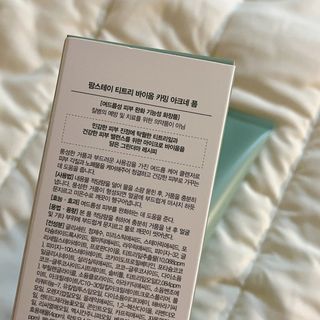 팜스테이 티트리 바이옴 카밍 아크네 폼 — 4점을 준 리뷰어가 2022년 4월 올린 사용 사진