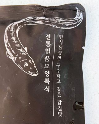 김혜원님이 올린 리뷰 사진 2
