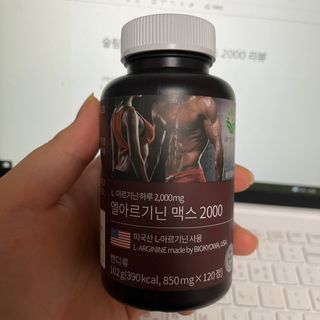 멍뚱님이 올린 리뷰 사진 1