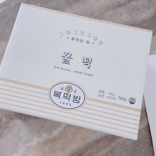 꾸꾸님이 올린 리뷰 사진 1