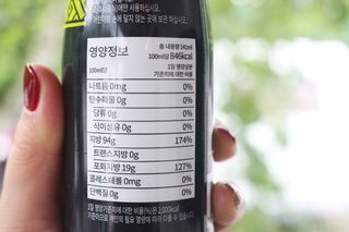 아콩님이 올린 리뷰 사진 2
