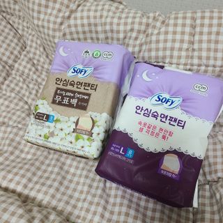 LG유니참 쏘피SOFY [SOFY] 안심숙면팬티/무표백속커버 — 5점을 준 리뷰어가 2021년 5월 올린 사용 사진