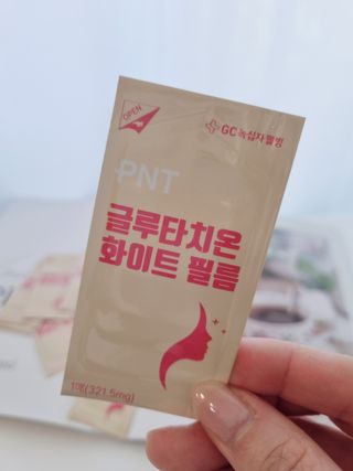 피엔티 [PNT 글루타치온 화이트 필름] 화이트 이너뷰티를 위한 관리템(1개월분) — 5점을 준 리뷰어가 2023년 5월 올린 사용 사진