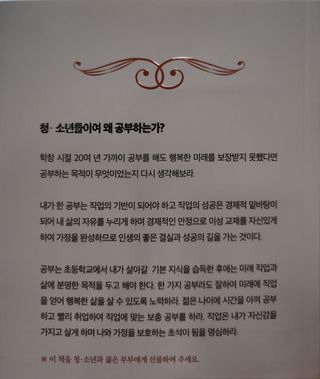 kyeonghui님이 올린 리뷰 사진 4