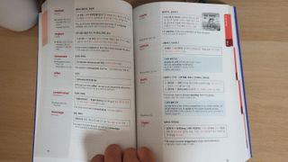 여우제이님이 올린 리뷰 사진 3