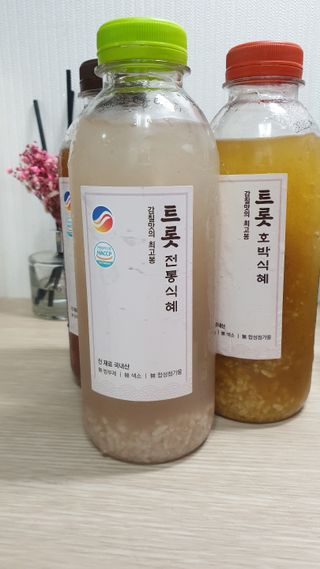 하하호롯님이 올린 리뷰 사진 1