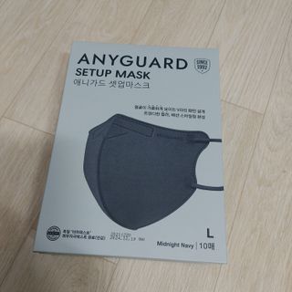 애니가드 셋업마스크 4컬러 각 10매입 [크리미베이지, 캐시미어로즈, 초콜렛브라운, 미드나잇네이비] — 5점을 준 리뷰어가 2022년 2월 올린 사용 사진
