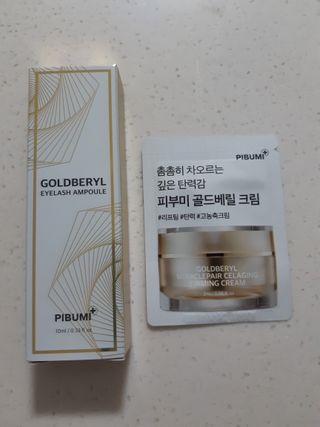 피부미 골드베릴 아이래쉬 앰플 10ml — 5점을 준 리뷰어가 2021년 9월 올린 사용 사진