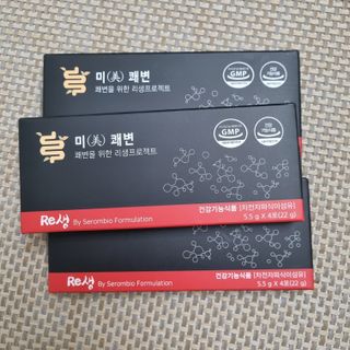 새롬바이오 리생 [미쾌변] 차전자피 식이섬유 건강기능식품 3팩 — 5점을 준 리뷰어가 2021년 6월 올린 사용 사진