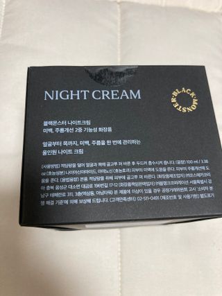 보크다님이 올린 리뷰 사진 1