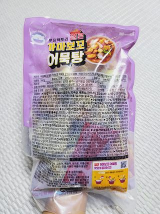 SunheeKim님이 올린 리뷰 사진 3