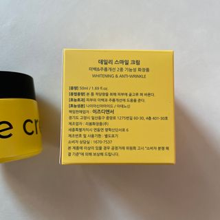 투밍님이 올린 리뷰 사진 2