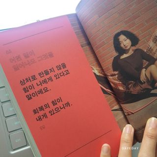탁다예님이 올린 리뷰 사진 3
