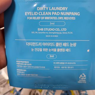 소확행님이 올린 리뷰 사진 3