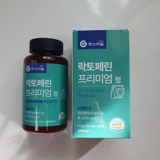 박짱님이 올린 리뷰 사진 1