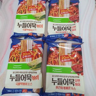 솜희님이 올린 리뷰 사진 1
