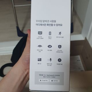 꼬냥꼬냥님이 올린 리뷰 사진 2