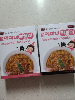 냐하하님이 올린 리뷰 사진 1