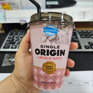 덴마크 싱글 오리진 노르딕 로스팅 — 5점을 준 리뷰어가 2023년 8월 올린 사용 사진