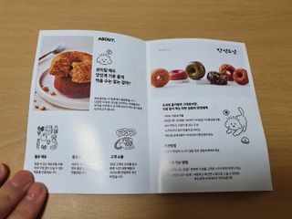서현님이 올린 리뷰 사진 4