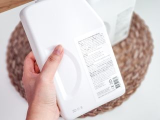 [생활공작소] 섬유유연제 + 세탁세제 1.5L 릴리향 — 4점을 준 리뷰어가 2021년 2월 올린 사용 사진