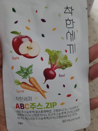 InhyeChloeAhn님이 올린 리뷰 사진 4