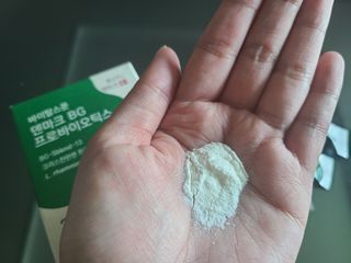 바이탈스푼덴마크BG프로바이오틱스 — 3.5점을 준 리뷰어가 2021년 6월 올린 사용 사진