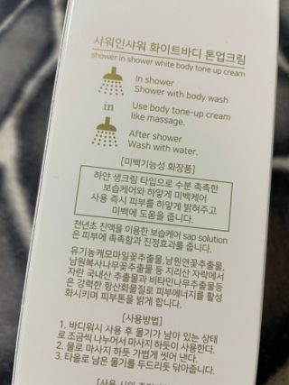 럽S하3님이 올린 리뷰 사진 2