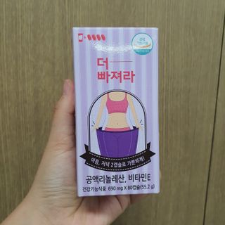 두냥이누나님이 올린 리뷰 사진 1