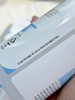랑벨 수퍼내츄럴 수분잠금 토너 500ml (수분, 보습, 피부장벽 토너) — 5점을 준 리뷰어가 2022년 4월 올린 사용 사진