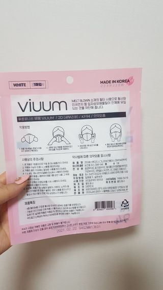 쪼꼬사랑이언니님이 올린 리뷰 사진 2