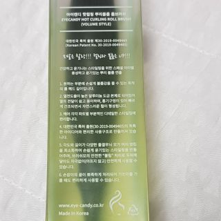 十二夜님이 올린 리뷰 사진 2