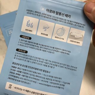 노나나님이 올린 리뷰 사진 1