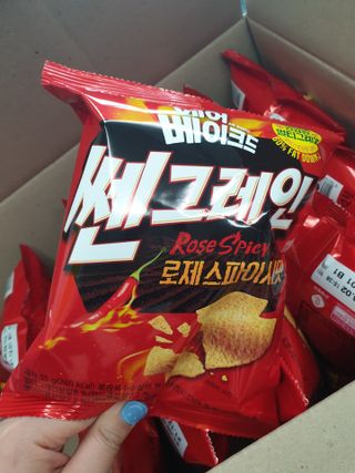 유지영님이 올린 리뷰 사진 2