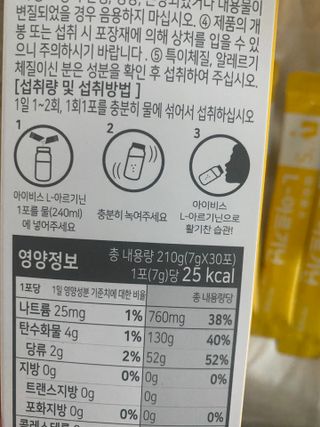 스내야님이 올린 리뷰 사진 2