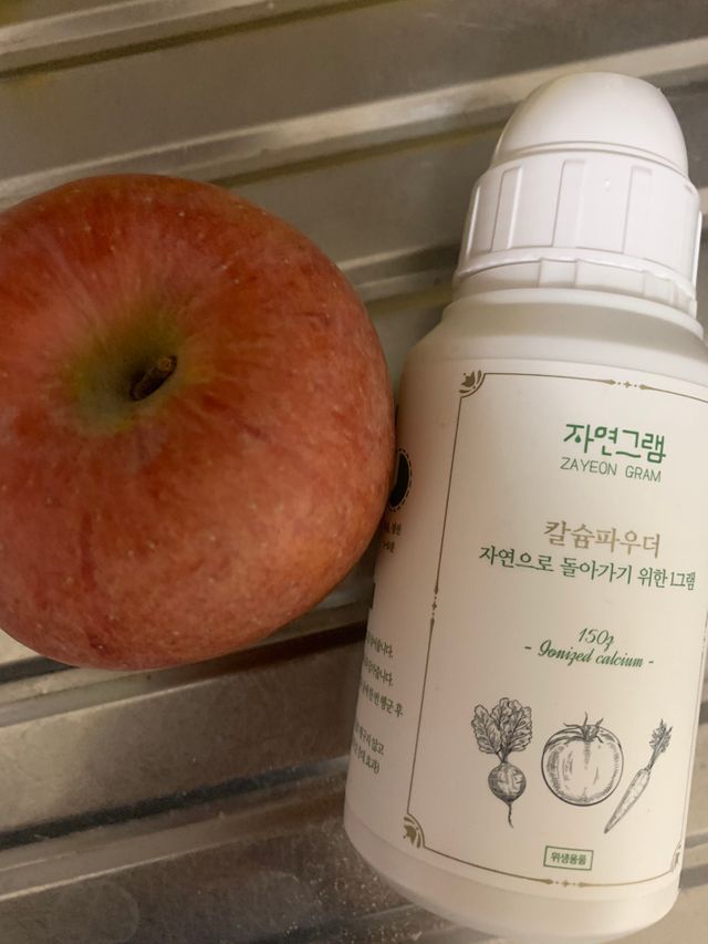 자연그램 칼슘파우더 과일세정제 150g 본품 리뷰 사진