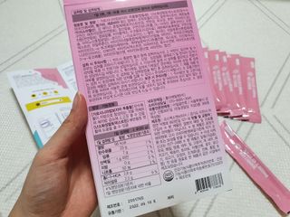 주식회사 얼굴반쪽 [얼굴반쪽 가르시니아 2,800mg] x 14포 1주 젤리 다이어트 보조제 체지방감소 — 5점을 준 리뷰어가 2021년 10월 올린 사용 사진