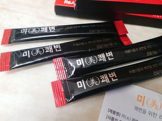 새롬바이오 리생 [미쾌변] 차전자피 식이섬유 건강기능식품 3팩 — 4점을 준 리뷰어가 2021년 6월 올린 사용 사진