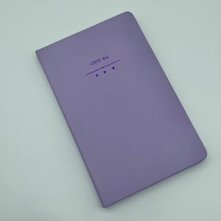 리훈 2024년 하고싶은말다이어리 만년형(위클리/데일리 중 택 1) — 5점을 준 리뷰어가 2023년 9월 올린 사용 사진