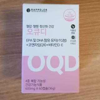 여나130님이 올린 리뷰 사진 1