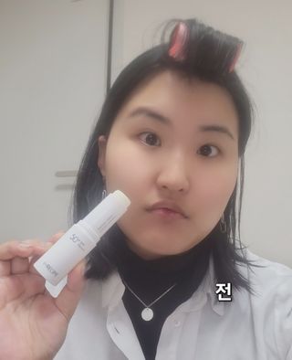 아이레시피 워터리터치 에센스 선 밤 [SPF50+/PA++++] — 5점을 준 리뷰어가 2023년 3월 올린 사용 사진