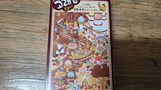 pinkpig님이 올린 리뷰 사진 3