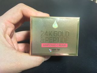 아이앤립 / EYENLIP 아이앤립 24K 골드 N 펩타이드 앰플 크림 — 5점을 준 리뷰어가 2021년 3월 올린 사용 사진