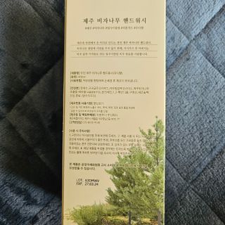 llast님이 올린 리뷰 사진 2