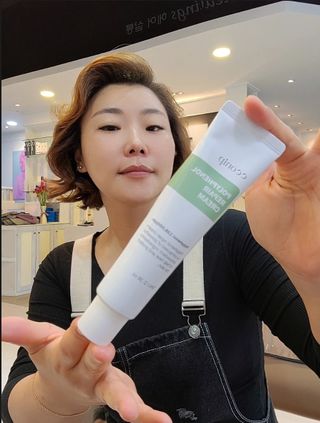 꼰닙 폴리페놀 리페어크림 — 5점을 준 리뷰어가 2021년 9월 올린 사용 사진